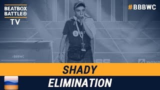 Shady from Armenia - Men Elimination - 5th Beatbox Battle World Championship