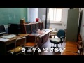 금오중학교2014년1학년6반ucc영상