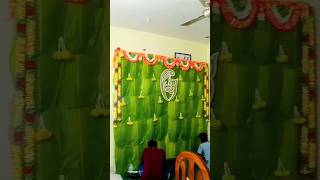 Home Decoration at 4k banana leaf decoration வளைகாப்பு விழா#valaikappu #housewarming #tamil #trichy