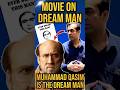 Dream Scenario is about Muhammad Qasim #muhammadqasim #dreamscenario #dreamman #muhammadqasimdreams