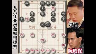 越南棋王使用最凶猛的布局，中炮横车盘头马夺走了冠军