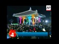 South Koreans ring in the New Year with festivities and the traditional bell ringing.