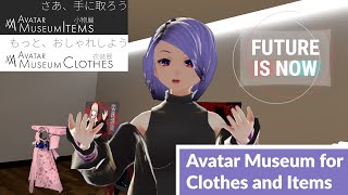 Avatar Museum for Clothes and Items - Let's go shopping!