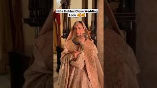 Hiba Bukhai Wedding Look Video | Hiba Bukhai Wedding | Hiba Bukhai Nikah #hibabukhari #arezahmed