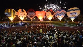 2016 08 07  2016台灣國際熱氣球嘉年華閉幕光雕音樂會 台東新聞-台東所在-利貞傳播