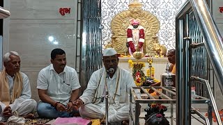 श्री चिदंबर महास्वामी देवस्थान श्री क्षेत्र कवठेमहांकाळ सत्संग .