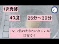 簡単パン作り方【2種類のツォップ】オニオンツナマヨ＆オニオンコーンマヨ【成形しやすい生地で初心者さんでも作れるパン作り】