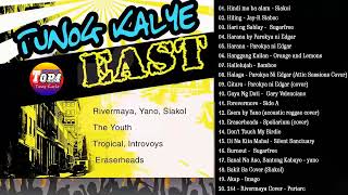 TUNOG KALYE PINOY ROCK  MANILA SOUND | TAGALOG SONGS    Rivermaya Eraserheads Siakol The Youth
