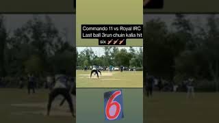 chuni kalia  Reavers spealist👉Team commndo 11 vs IRC bbsr