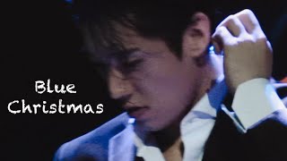 231210✨고은성 EunsungKo - Blue Christmas (Michael Bublé)