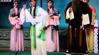 粵劇 駌鴦淚灑莫愁湖(第六場)(奪睛3/3) 吳曉毅 蘇春梅 cantonese opera