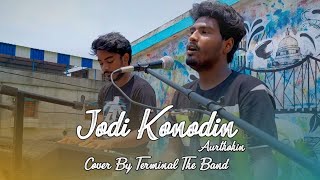 Jodi Kono Din | Aurthohin | @bassbaba | Cover | CP | S01 | EP 02 | TTB