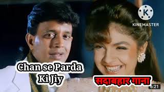 Chand Se Parda Kijiye 4K HD Video | Aao Pyaar Karen | Saif Ali Khan, Shilpa Shetty | #Hindi song