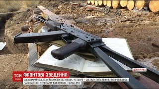 Ворог на передовій гатить з важкого озброєння по українських бійцях