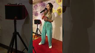 最炫民族風~春天🎶🎤雪梨歌唱晚會2024.10.19