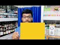 অন্ডকোষের গুটি সিস্ট এর হোমিও চিকিৎসা scrotal sebaceous epidermal cyst homeopathy medicine