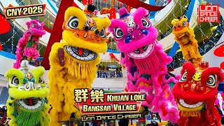 CNY 2025 | Acrobatic Lion Dance | Khuan Loke 群乐 | Bangsar Village ii | 新年春节 鸿旺萌狮 难度採青 高桩醒獅 逗乐群众 拋金送柑