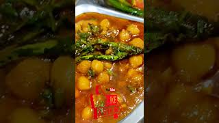 #shorts tawa tadka style chole recipe #chef #easytocook #recipe #subscribe #chole #tawa