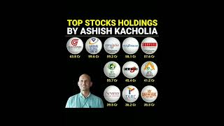 TOP STOCKS HOLDERS BY ASHISH KACHOLIA |Share Market का सम्पूर्ण ज्ञान | Nifty