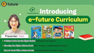 [2023 Webinar] Introducing e-future Curriculum