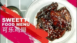 【微体兔菜谱】据说这是每一个做饭新手学会的第一道菜