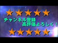 【デュエマ】＜gpオリパ＞らーめんくじ一杯2000円！？当たりは高額レア！