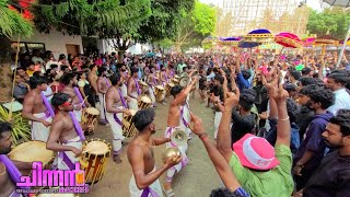 Chinnan kalavedhi|അല്ലേലും കയ്യടിപ്പിക്കാനും കാഴ്ചക്കാരെ കൂട്ടാനും പിള്ളേര് വേണം💥@Pazhanji