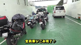 【モトブログ】 源助のツーリング日記　ride46　野呂山＆とびしま海道ツーリング編　後編