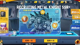 Recruiting/gacha ssr+ metal knight