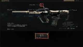 【COD:BO4】三点バースト使ってTDM【ゆっくり実況プレイ】