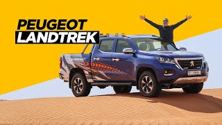 Peugeot Landtrek 2023 بيجو لاندتريك