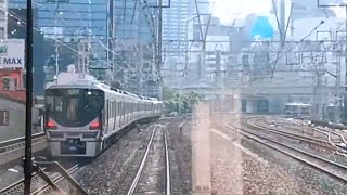 JR京都駅 新大阪→大阪 前面展望