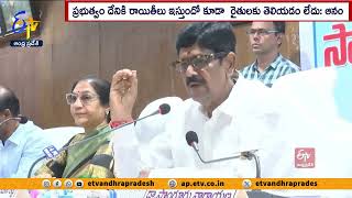 నెల్లూరు జిల్లా పరిషత్ సమావేశం | Zilla Parishad Meeting at Nellore