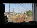 jr九州817系v008　日豊本線　宮崎⇒延岡　前面展望動画