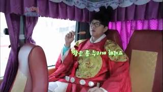 1박2일 - [무주, 진안, 장수] Two Days and One Night EP402 # 006