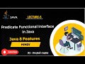 Java 8 Features in hindi #5 | Predicate Functional Interface in java #java #corejava