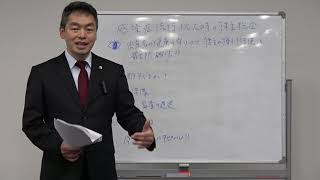 コロナ感染対策を理由にした株主総会の延期は可能？