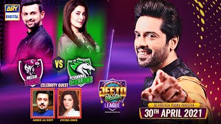 Jeeto Pakistan League | Ramazan Special | 30th April 2021 | ARY Digital