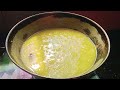 পেঁপে দিয়ে মুসুর ডাল রেসিপি 😋pepe diye mosoor dal recipe pepe diye dal ranna