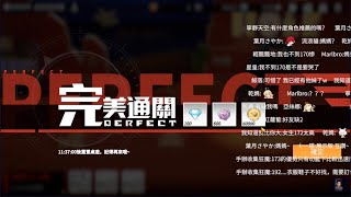 【桌遊奧德賽 - 荒野牛仔 LV.100~140!! 挑戰~ 後半~ 通關!?】at.模型少女AWAKE。