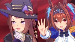 【ウマ娘】レジェンドレース スイープトウショウ VS ダイワスカーレット