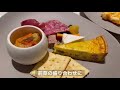 【2021年最新】メズム東京チャプター3、クラブラウンジと朝食を詳細レビュー【クラブメズムの運用変更についても】