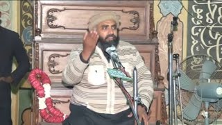 Uras|Huzoor Muhaddis e Azam Pakistan R.A|Faisal Nadeem Gillani