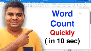 How To Word Count On Microsoft Word - [ MAC ]
