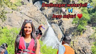 Goa day-3,dudhsagar waterfall trip🔥