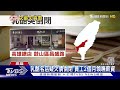 蠻有名的耶...連鎖乳酪驚傳倒閉 全台8店員工爆欠薪2月｜tvbs新聞 @tvbsnews01