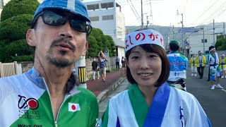 20230816Vlog吉野川市役所連 一夜限りの鴨島阿波おどり　偶然にも矢部ゼミOG贄田さんが笛を吹いていました  第2回ミニベロアドベンチャーツーリズムサミット