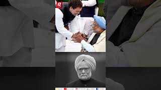 India-வின் ரத்னம் மறைந்தது 💔முன்னால் பிரதமர் Manmohan Singh இயற்கை எய்தினார் 😭| Congress | Economist