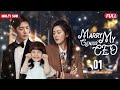 Marry My Genius CEO💘EP01 | #zhaolusi #xiaozhan |Pregnant bride escaped from wedding and ran into CEO