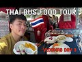 THAI BUS FOOD TOUR